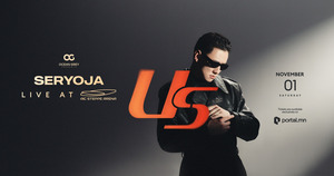 Реппер Seryoja-гийн тухай сонирхолтой баримтууд